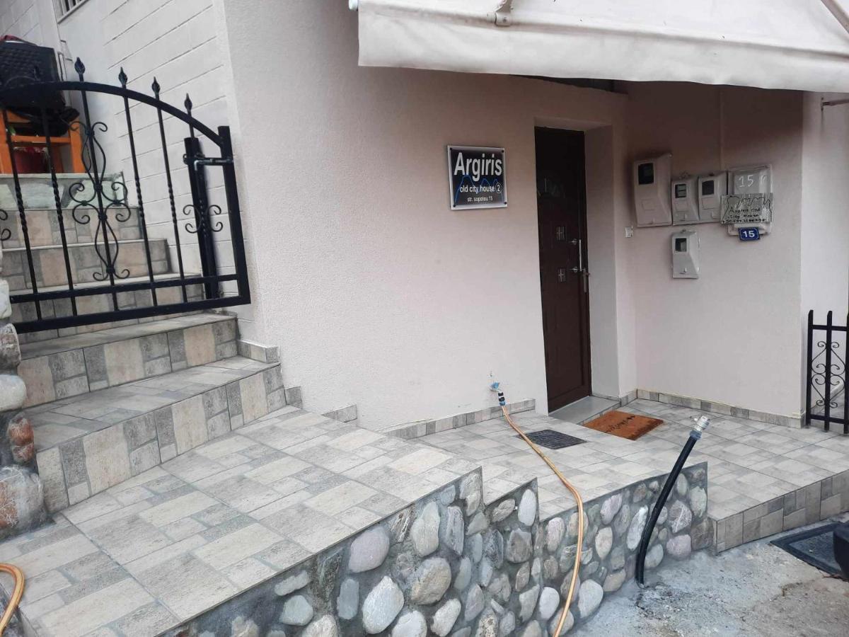 Argiris Old City House 2 Kalambaka Exterior foto