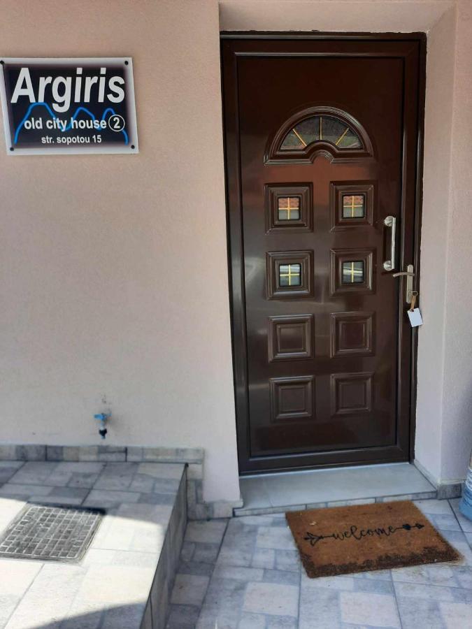 Argiris Old City House 2 Kalambaka Exterior foto