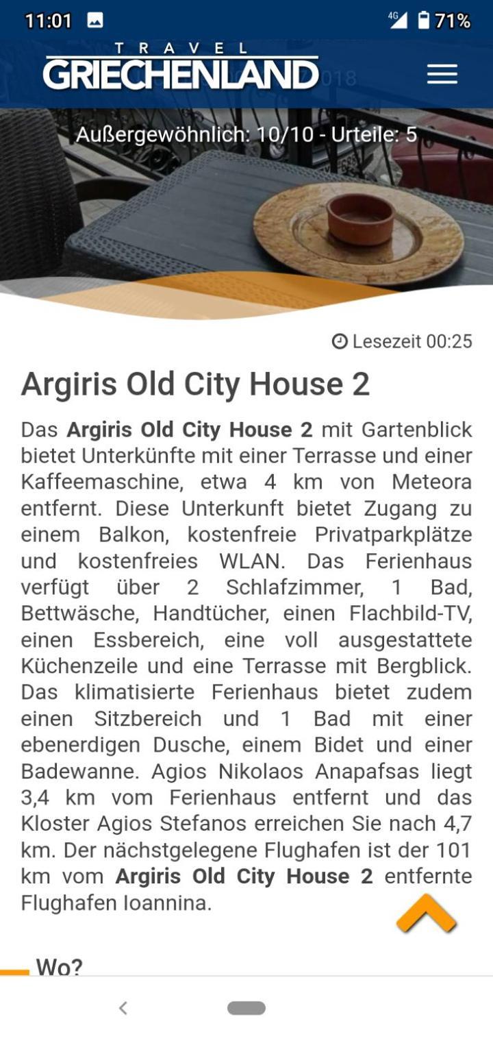 Argiris Old City House 2 Kalambaka Exterior foto