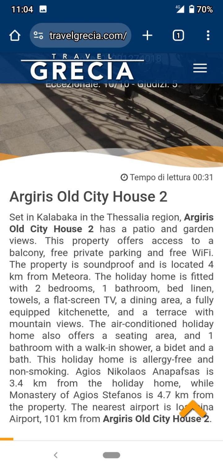 Argiris Old City House 2 Kalambaka Exterior foto